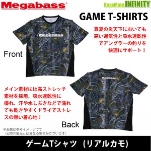 ●メガバス　GAME T-SHIRTS ゲームTシャツ (リアルカモ) 