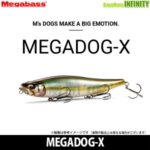 【在庫限定15％OFF】メガバス　MEGADOG-X メガドッグ X 【bs001】