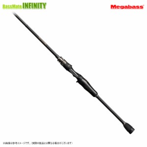 【メガバス非売品ステッカープレゼント】●メガバス　デストロイヤー F2st-73X KIRISAME BAIT STRATEGIST