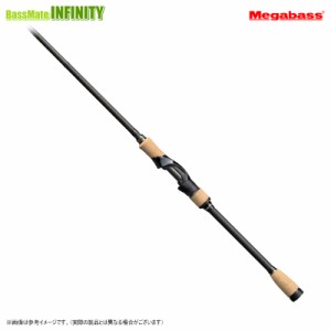 【メガバス非売品ステッカープレゼント】●メガバス　デストロイヤー F2.1/2-77XS 斬月-ZANGETSU-