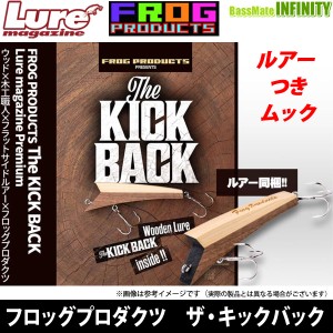 【在庫限定10％OFF】【本】内外出版社　フロッグプロダクツ ザ・キックバック (ルアー付き) 【bs010】