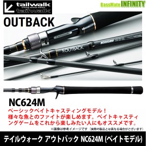 トラウト ベイト ロッドの通販 Au Pay マーケット トラウト ベイト ロッドの通販 Au Pay マーケット