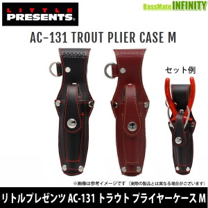 ●リトルプレゼンツ　AC-131 トラウト プライヤーケース M 