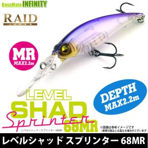 レイドの通販 Au Pay マーケット 36ページ目