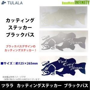 ツララ TULALA　カッティングステッカー ブラックバス 【メール便配送可】 