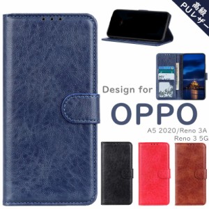 OPPOケース OPPO Reno3A スマホケース oppo Reno3 5G カバー OPPO A5 2020 手帳型 ケース Oppo reno3a reno3 5g a5 2020 レザー reno Ren