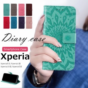 Xperia10III スマホケース xperia5II 手帳型 カバー Xperia1III 可愛い Xperia5III カード入れ xperia1III カード入れ 革製 花柄 エクス