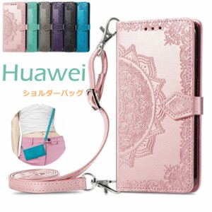 huawei p30 lite ショルダー p20 pro 肩掛け ファーウェイ Huawei P30 Lite 可愛い novalite3+ カード入れ P20 Pro スマホケース Novalit