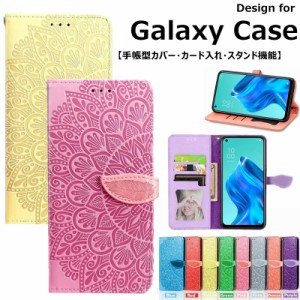 Galaxy S21 Ultra 手帳型 カバー S21+ S20 カード入れ 可愛い ストラップホール S8 S8+ GALAXY S20+ S10 スマホケース ギャラクシー S10+