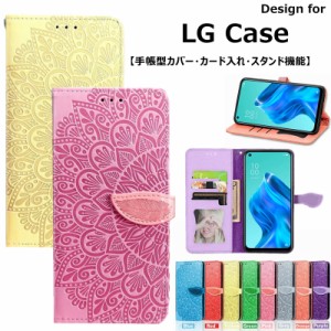 LG Velvet L-52a ケース LG style3 L-41a ケース LG K50 ストラップ 可愛い カード入れ LG style3 L-41a lg k50 L-52A STYLE3 L-41A