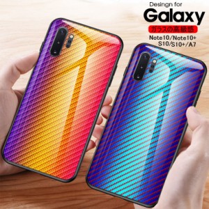 Galaxy S20 ケース 耐衝撃ギャラクシー ノート10+ s10 S10+ S9 S9+ S8 S8+ S7edge note9 note8 プラス ケース 背面 Galaxy s10 カバー ス