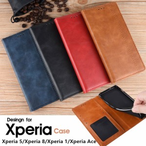 Xperia 5 スマホカバー Xperia 1 ケース エクスペリア Ace SO-02L スマホケース 手帳型ケース シンプル Xperia5 au SOV42 カバー Xperia 