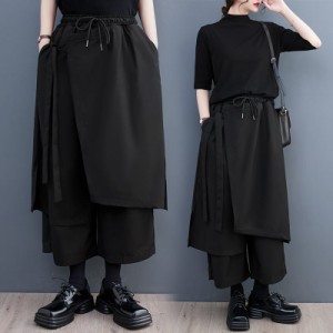 ワイドパンツ サルエルパンツ レディース 袴パンツ 不規則 モード系 個性的 黒 キレイめ パンツ ワイド ストリート ガウチョパンツ ボト