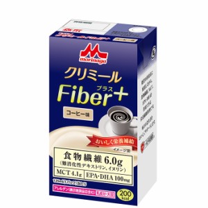 森永クリニコ エンジョイクリミール Fiber+ コーヒー味 125mL 24パック 1ケース 送料無料 リフレ公式通販※  