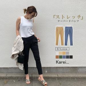 ファッションのインスピレーション 50 ユニクロ レギンスパンツ メンズ