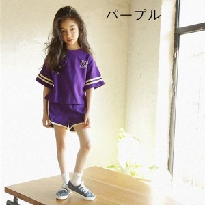 キッズ ベビー服 上下セット 子供服 夏 セットアップ 半袖 スポーツウェア ダンス ジャージ 女の子 ジュニア おそろい 洋服 オシャレ 110の通販はau Wowma ワウマ Mypacestyle 商品ロットナンバー