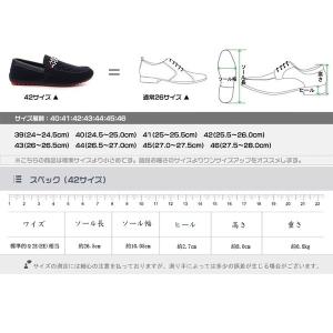 ローファー ドライビングシューズ メンズ スリッポン デッキシューズ スエード モカシン カジュアルシューズ 大人 フォーマル 軽量 通の通販はau Wowma ワウマ Mypacestyle 商品ロットナンバー