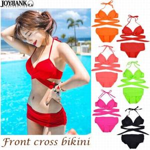 高校生 水着 安い タンキニの通販 Au Wowma