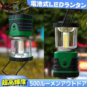 小型 水槽の通販 Au Wowma 12ページ目