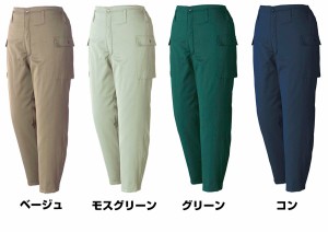 ジーベック 4811 カーゴパンツ 防寒着 M〜5L