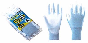 アトム【ATOM】作業手袋/滑り止め手袋 1530-5P ぴたり一番 S/M/L/LL　5組セット