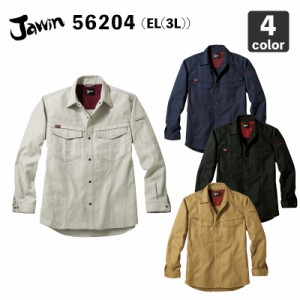 自重堂 Jawin 56204 長袖シャツ EL(3L)  (綿70%・ポリ30%) 作業服/作業着