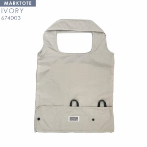 ルートート マルクトート・レギュラー アイボリー Ivory (674003) Rootote MARKTOTE