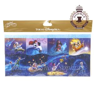 ディズニーシー お土産 メモの通販 Au Pay マーケット