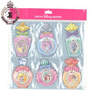 ディズニーリゾート 限定 ラプンツェル グッズの通販 Au Pay マーケット