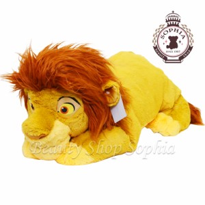 ライオン 抱き枕の通販｜au PAY マーケット