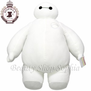 ベイマックス ぬいぐるみ A 大 ビッグサイズ Baymax 抱きまくら だきまくら ディズニー グッズ お土産【東京ディズニーリゾート限定】