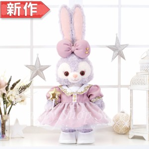 ステラルー 星柄コスチューム（パープル） ワンピース 服 単品 ぬいぐるみ別売【オリジナル ハンドメイド】 星 スター 魔法 ぬいぐるみS