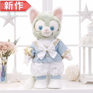 ジェラトーニ 星柄コスチューム（水色） 服 単品 ぬいぐるみ別売【オリジナル ハンドメイド】 星 スター 魔法 ぬいぐるみSサイズ用 洋服 