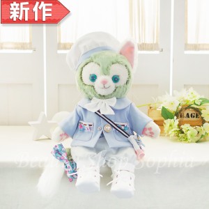 ジェラトーニ 新ブルージャケット コスチューム 服 単品 ぬいぐるみ別売【オリジナル ハンドメイド】 ぬいぐるみSサイズ用 洋服 パステル