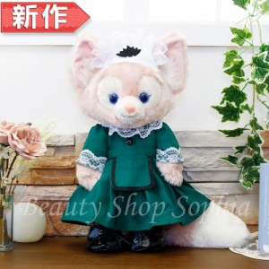 リーナベル メイド服 コスチューム 服 グリーン 単品 ぬいぐるみ別売【オリジナル ハンドメイド】 ホーンテッド マンション ぬいぐるみS