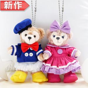 ドナルド デイジー ぬいぐるみの通販 Au Pay マーケット