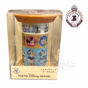 ミッキー＆フレンズ マスキングテープセット Disney Handycraftデザイン レトロ ディズニー グッズ お土産【東京ディズニーリゾート限定