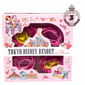 ミッキー＆ミニー 入浴剤 Tokyo Disney Resort in Bloom ディズニー グッズ お土産【東京ディズニーリゾート限定】