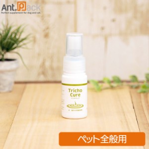 スケアクロウ トリカキュア （Tricho Cure） 30ml  スプレータイプ ※お1人様3個限り