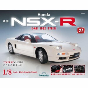 Honda NSX-R   第27号