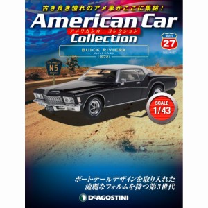 デアゴスティーニ  アメリカンカーコレクション　27号