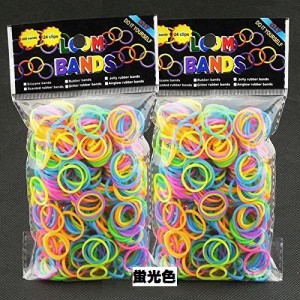 ルームバンド LoomBands 1200個（600個×2セット）クリップ48個付 並行輸入品