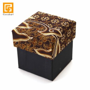 BOX SET アタ5cm用(Batik brown) オーガンジー付き(単品での購入不可・ガムランボールと一緒にご購入下さい)   ギフトボックス 贈り物 プ
