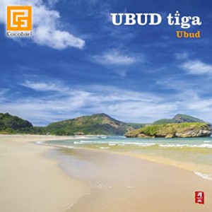 ニューエイジ音楽   UBUD tiga (ubud) (CD)   メール便対応可 バリ 音楽 CD  バリ島 アジアン 静か 癒し ヒーリング  サロン BGM バリ雑