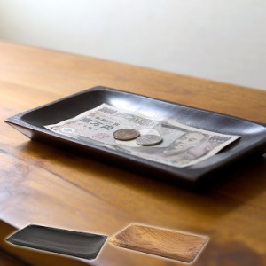 キャッシュトレイ 木彫り(2色展開) アジアン雑貨 バリ おしゃれ 木製 スパ サロン 高級感 玄関 鍵 カギ トレイ バリ雑貨 インテリア