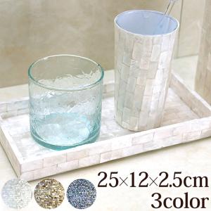 トレイ(シェル)25×12×2.5cm(3色展開) おしゃれ 小物入れ トレー アメニティケース 貝 バリ雑貨 インテリア ココバリ アジアン雑貨 バ