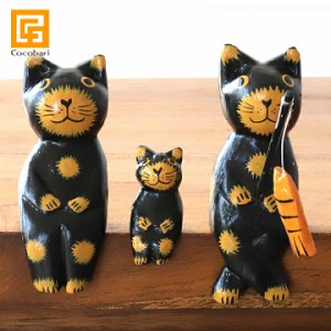 バリネコS（親子）釣り（ブラック） 猫グッズ 雑貨 プレゼント 猫雑貨 バリ猫 置物
