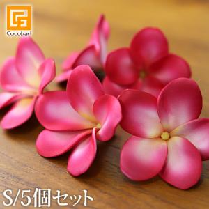 プルメリア 造花の通販 Au Pay マーケット