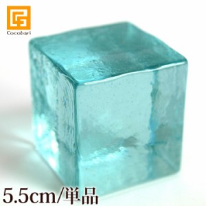 ジュエリーステージ5.5cm(単品)   リングピロー リングスタンド ガラス 指輪置き リング立て アクアリウム 水槽 ディスプレイ