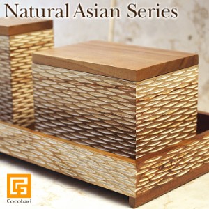 Natural Asian Series Cotton case (コットンケース) ナチュラルホワイト   アジアン雑貨 バリ おしゃれ 木製 リゾート バリ雑貨 インテ